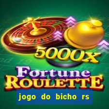 jogo do bicho rs resultado certo de hoje 14h 18h rs consulta